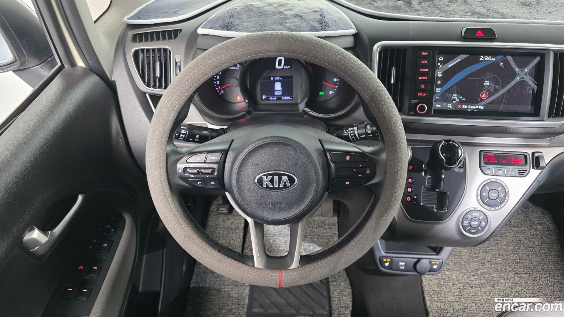 Main__Slider__Photo:RAY Kia 2020.3-12