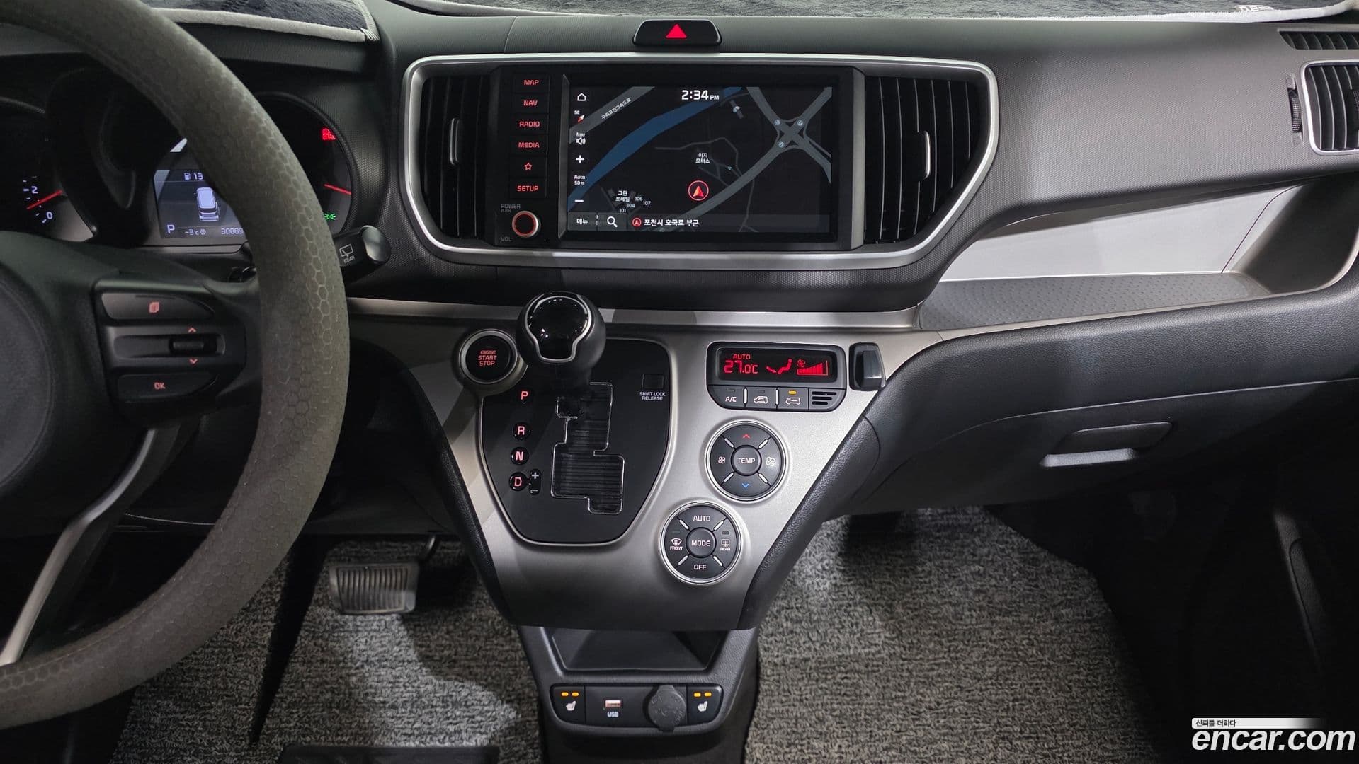 Main__Slider__Photo:RAY Kia 2020.3-13