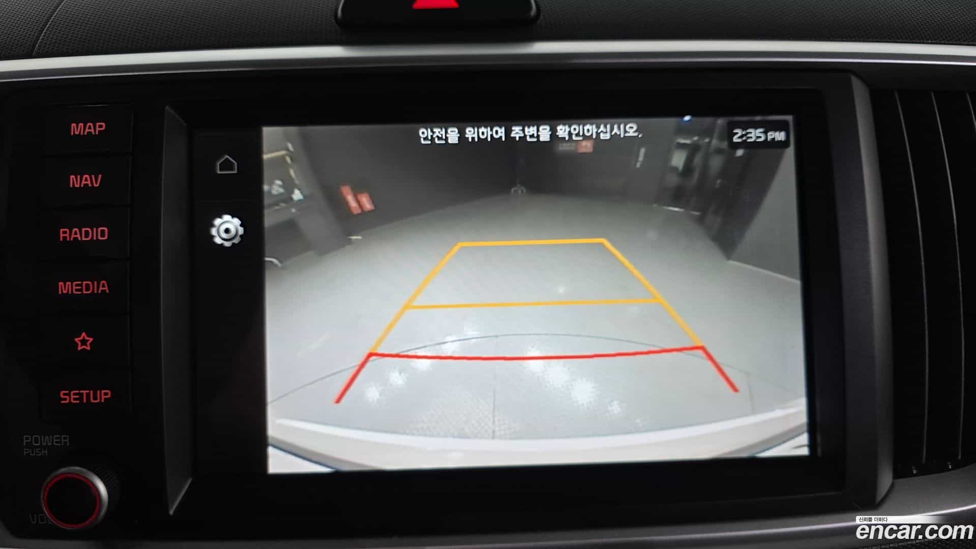 RAY Kia 2020.3-OPTION-019