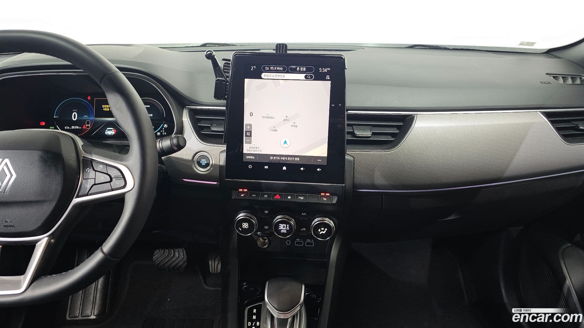 Main__Slider__Photo:Arkana Renault-KoreaSamsung 2024.6-15