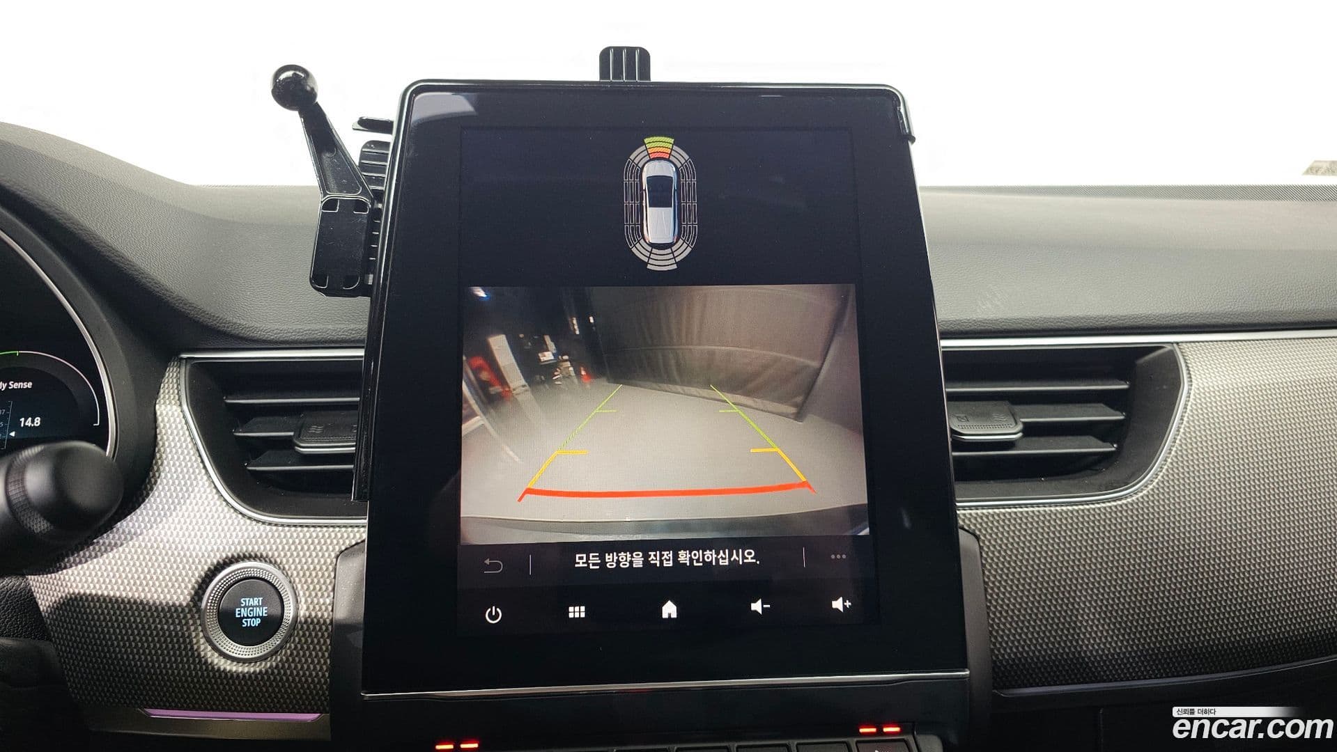 Main__Slider__Photo:Arkana Renault-KoreaSamsung 2024.6-16