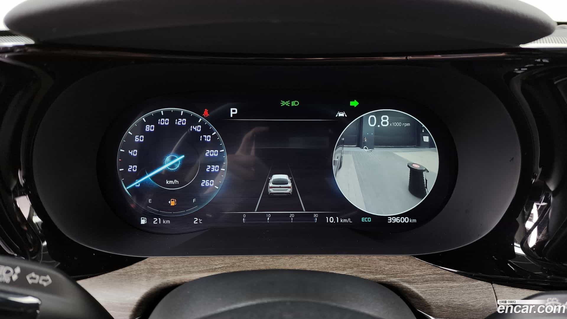 K5 Kia 2021.0-INNER-008