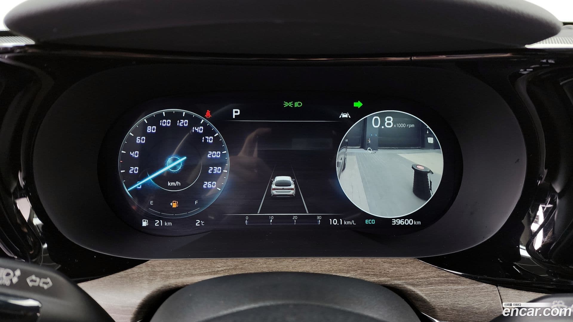 Main__Slider__Photo:K5 Kia 2021.0-7