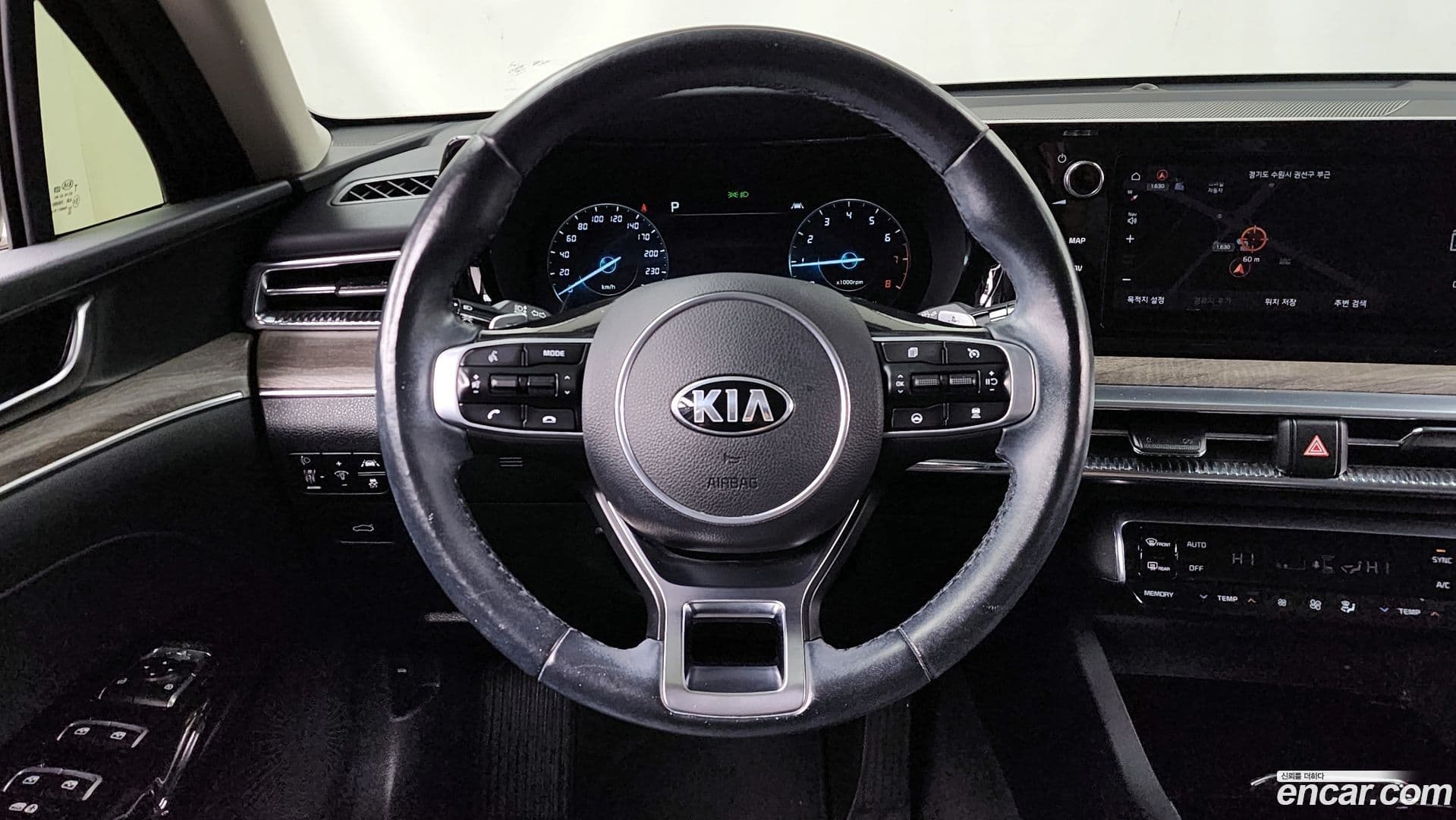 Main__Slider__Photo:K5 Kia 2021.0-12