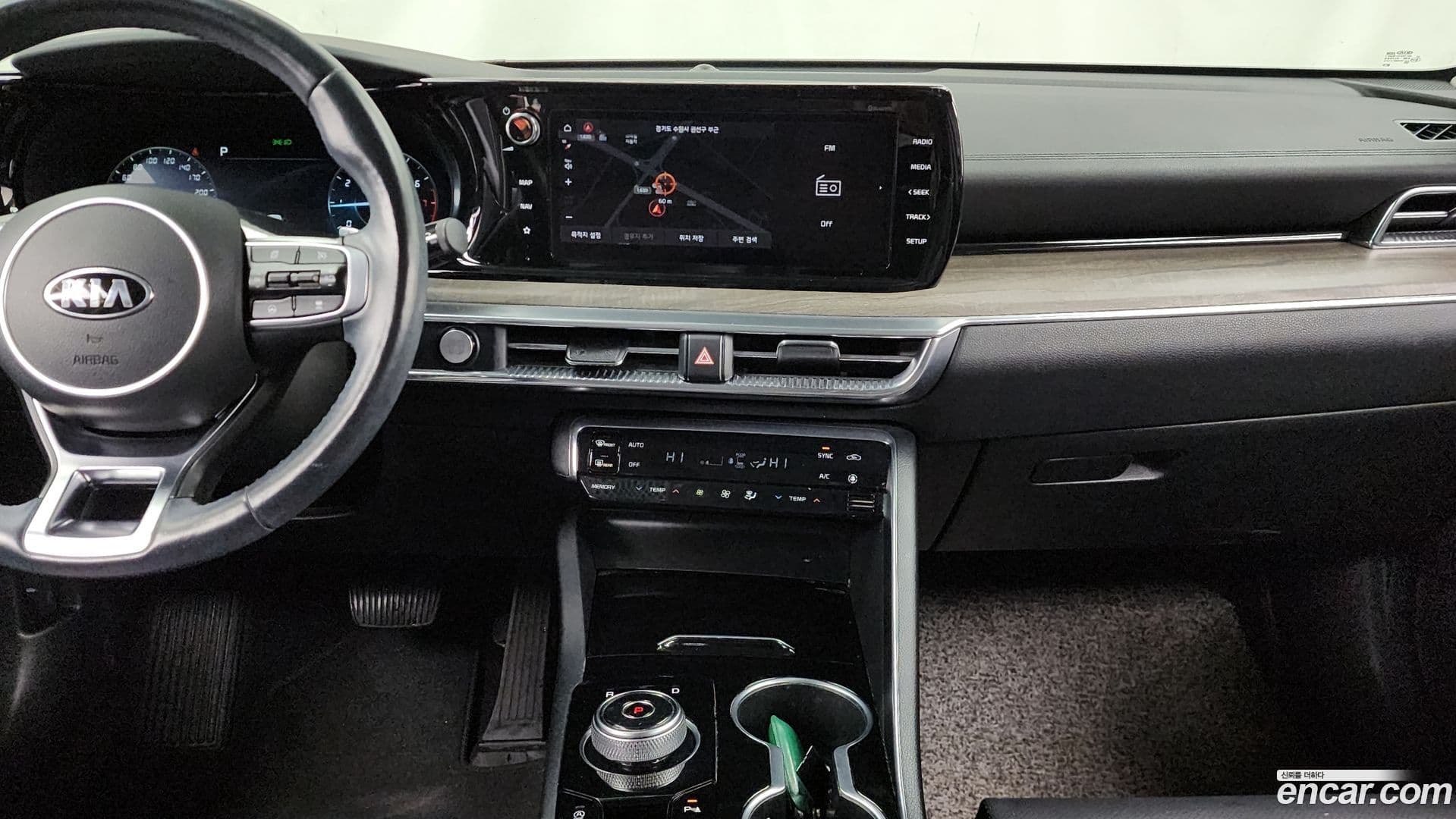 Main__Slider__Photo:K5 Kia 2021.0-13