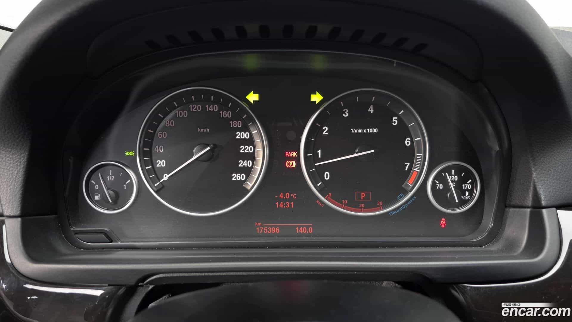 5-Series BMW 2011.4-INNER-008