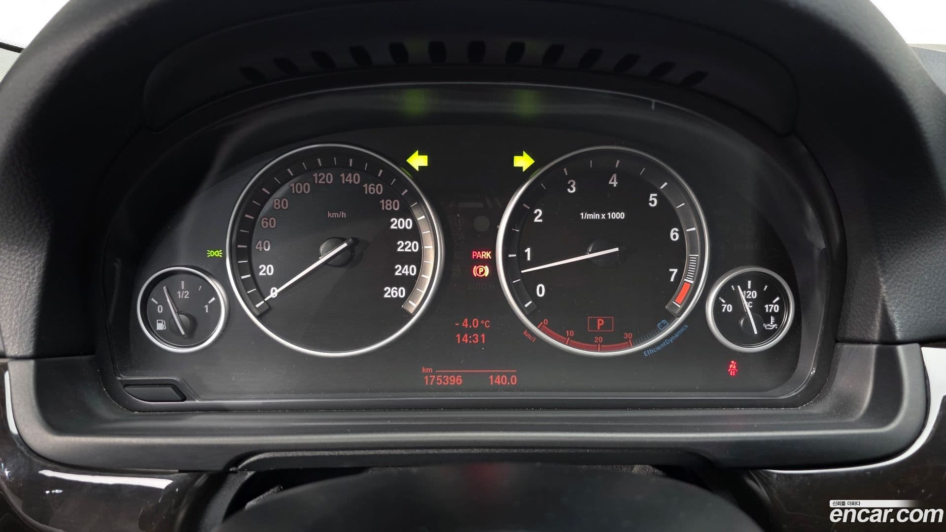 Main__Slider__Photo:5-Series BMW 2011.4-7