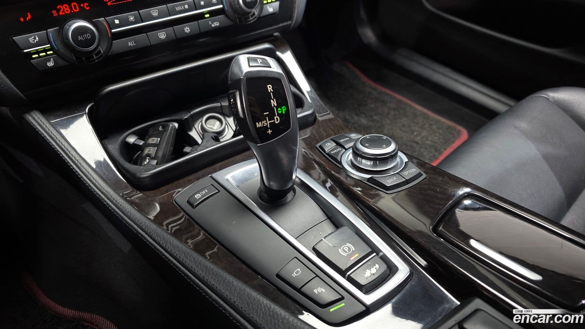 Main__Slider__Photo:5-Series BMW 2011.4-8