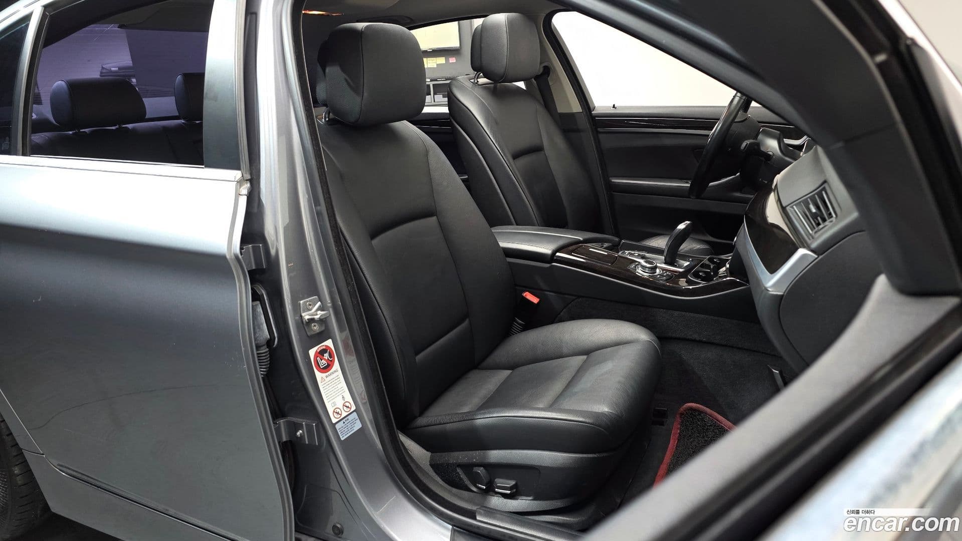 Main__Slider__Photo:5-Series BMW 2011.4-9