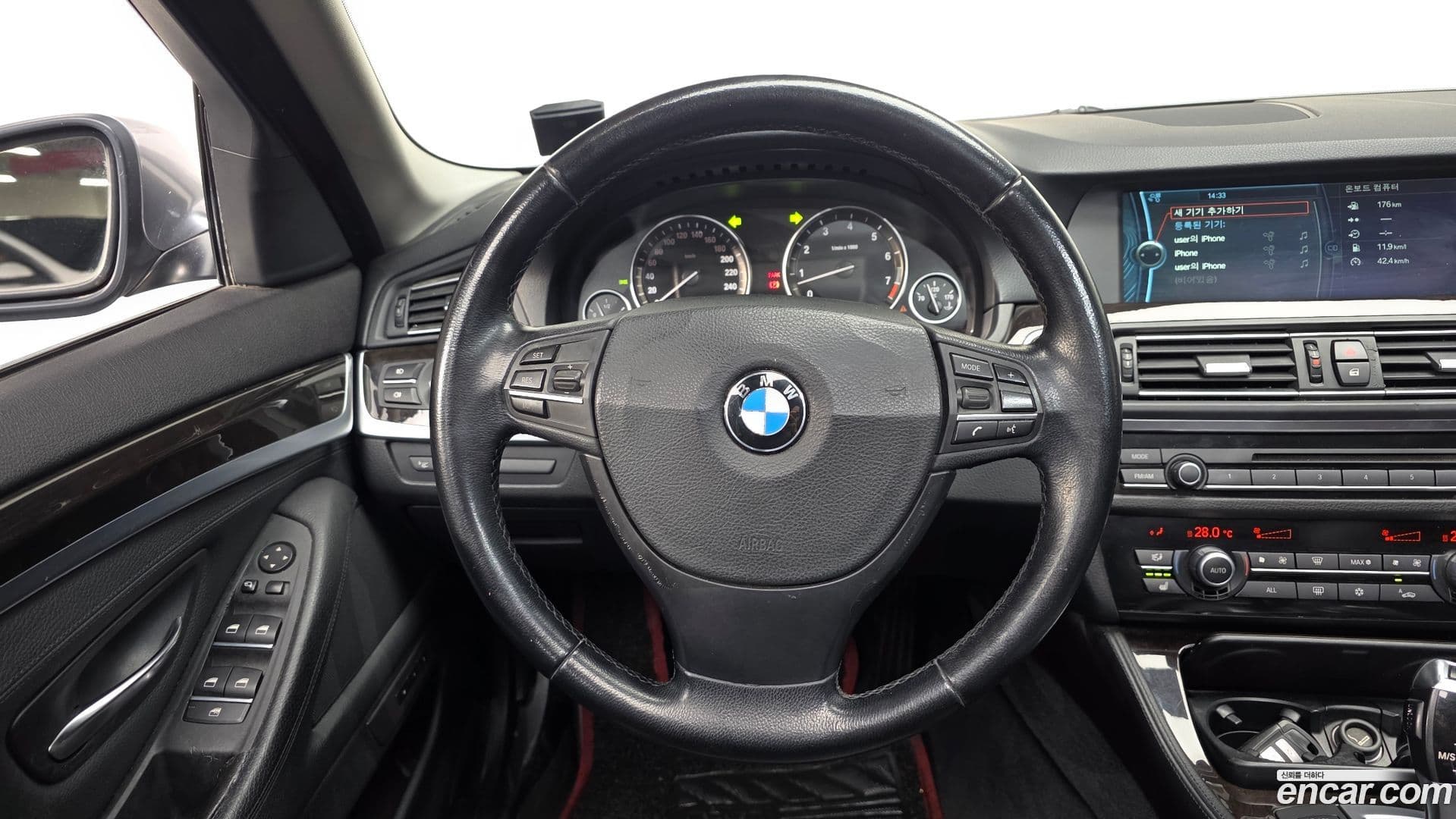 Main__Slider__Photo:5-Series BMW 2011.4-12