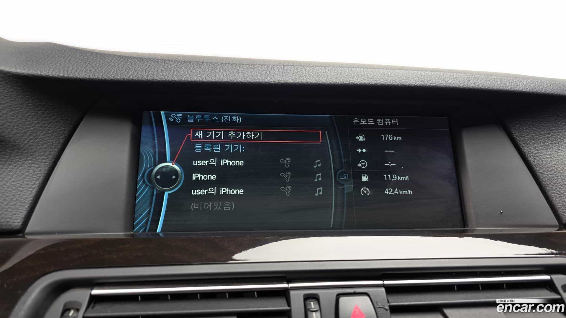 5-Series BMW 2011.4-OPTION-020