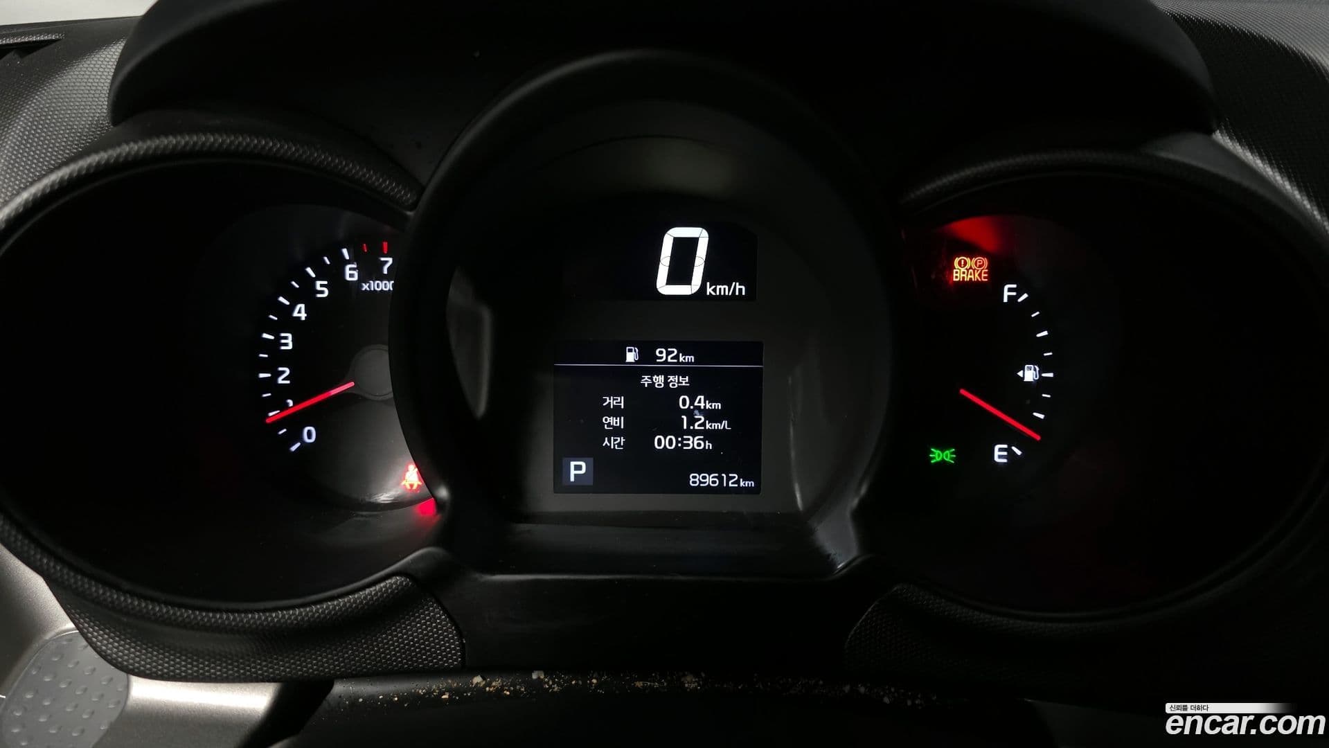 Main__Slider__Photo:RAY Kia 2022.5-7