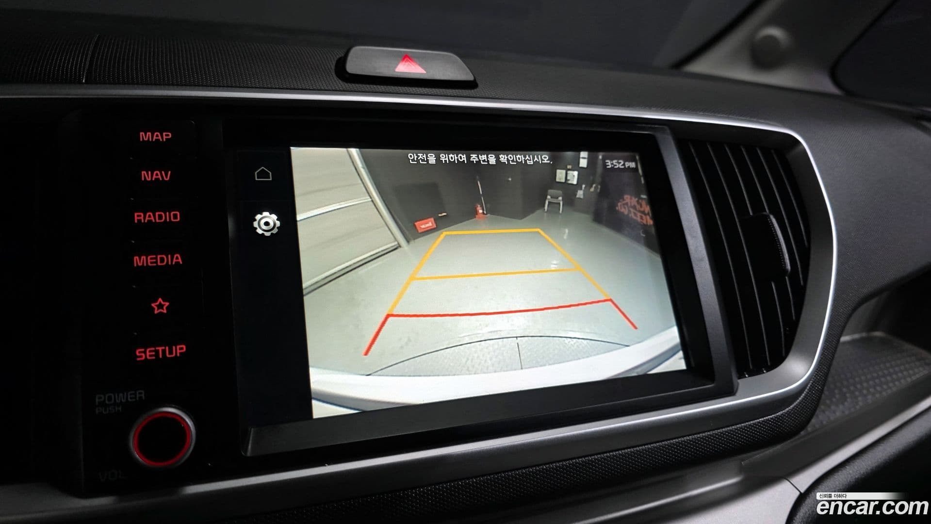 Main__Slider__Photo:RAY Kia 2022.5-16