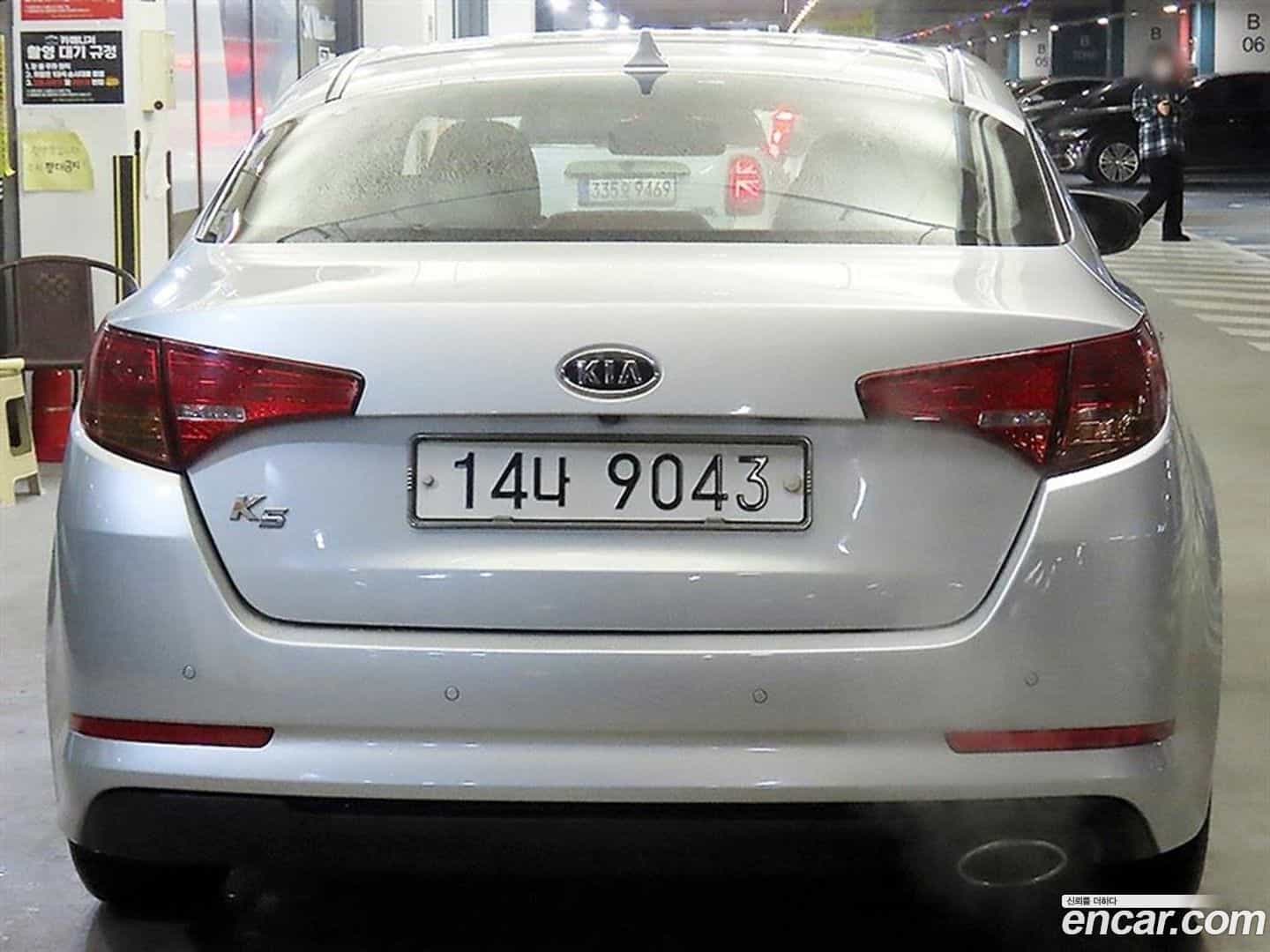 K5 Kia 2010.4-OUTER-005