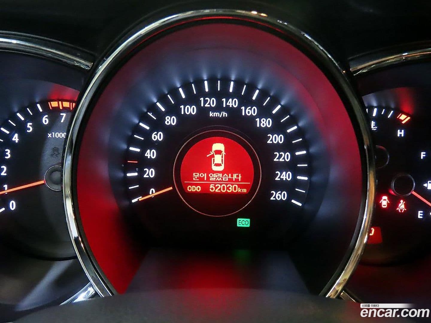 Main__Slider__Photo:K5 Kia 2010.4-8