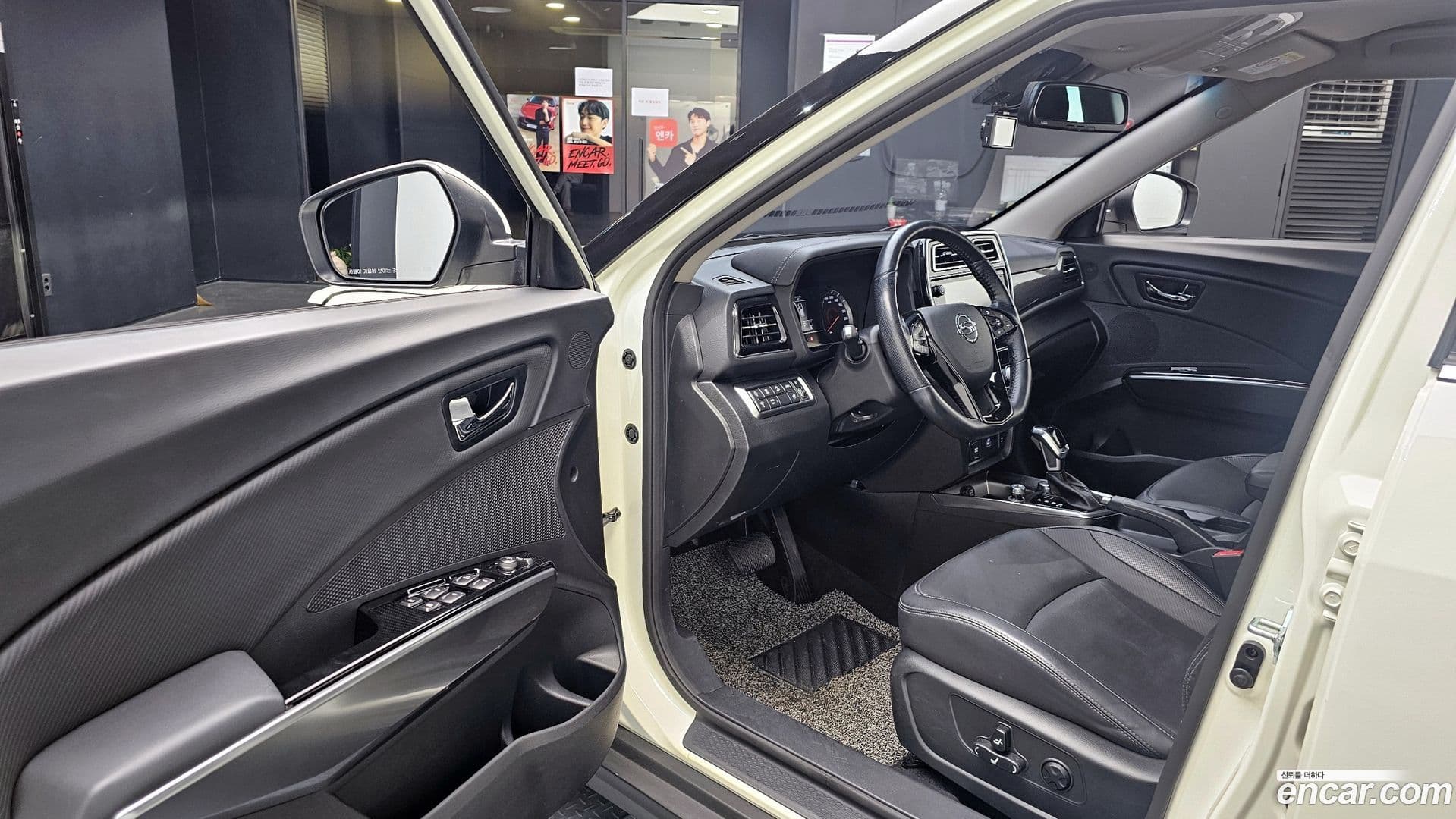 Main__Slider__Photo:TIBOLI KG_Mobility_Ssangyong 2021.6-10