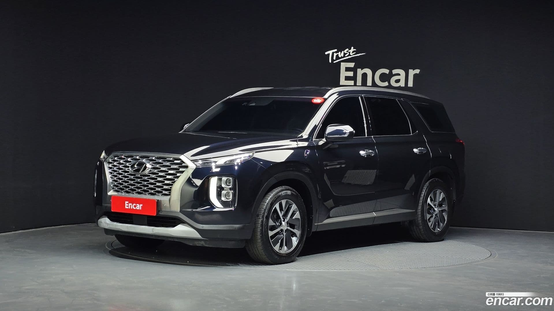 Main__Slider__Photo:Palisade Hyundai 2022.0-0