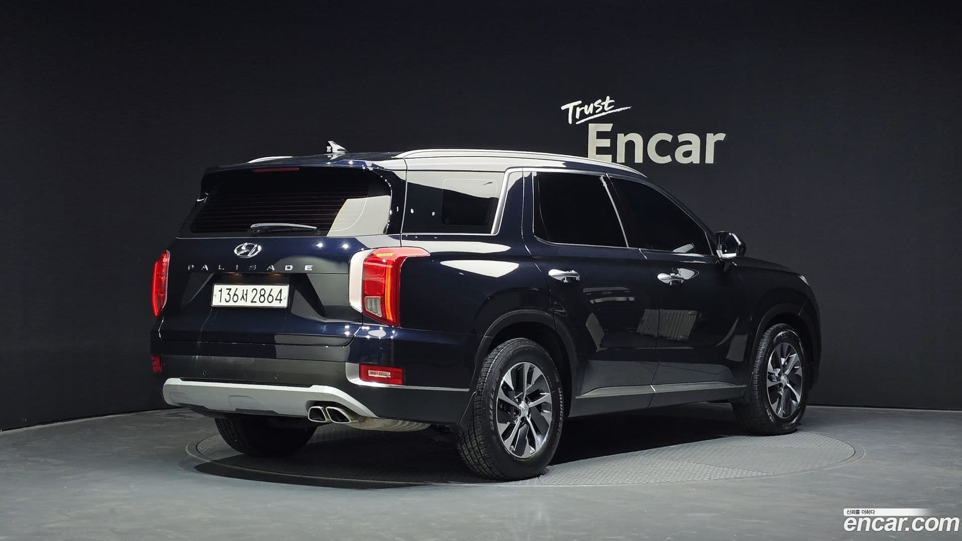 Main__Slider__Photo:Palisade Hyundai 2022.0-1