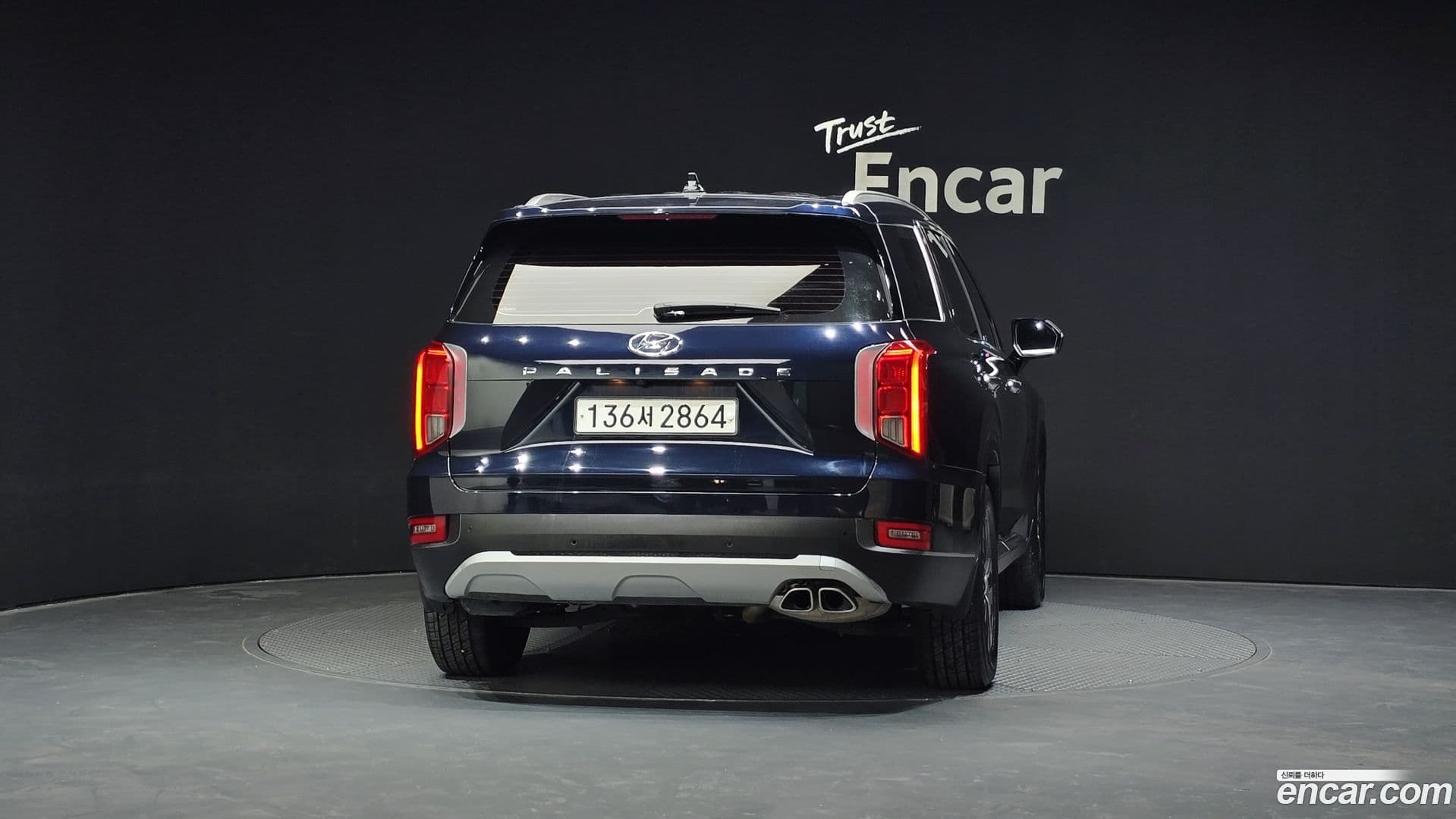 Main__Slider__Photo:Palisade Hyundai 2022.0-3