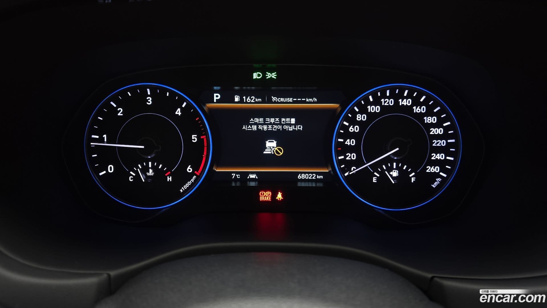 Main__Slider__Photo:Palisade Hyundai 2022.0-7