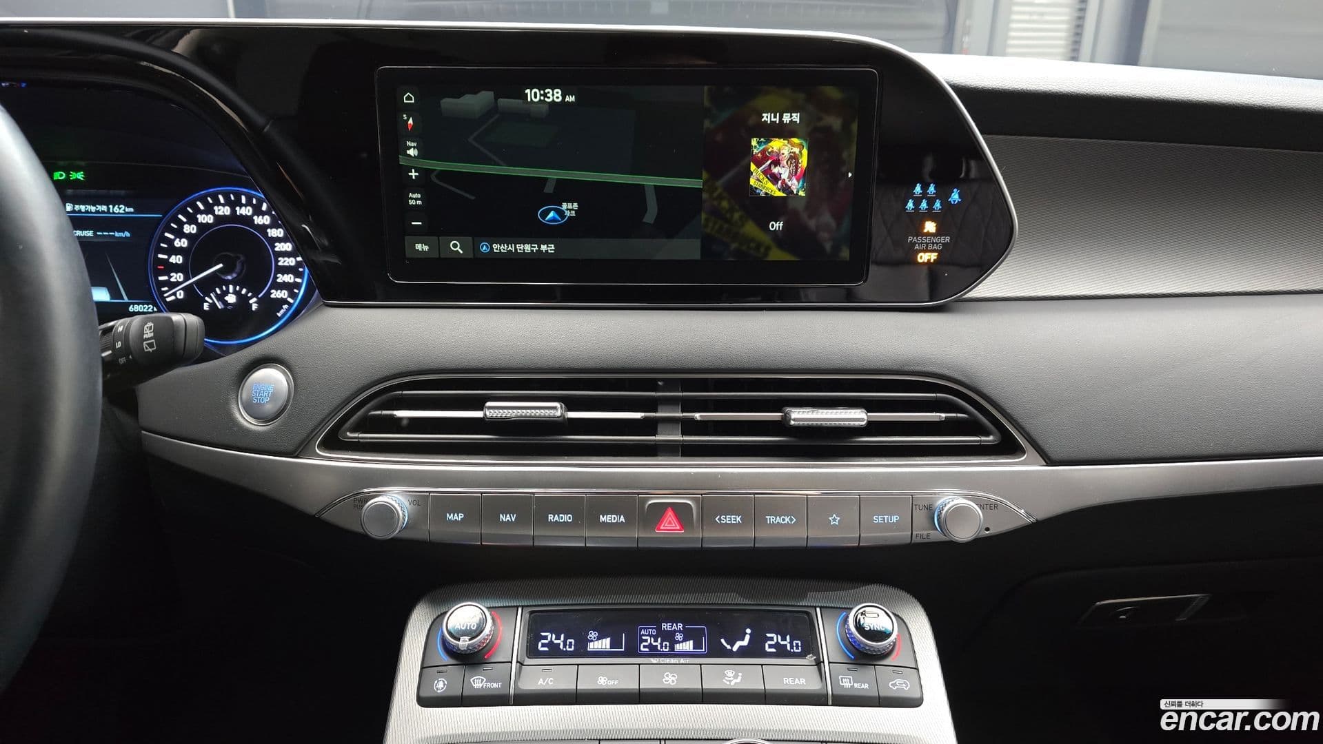 Main__Slider__Photo:Palisade Hyundai 2022.0-17