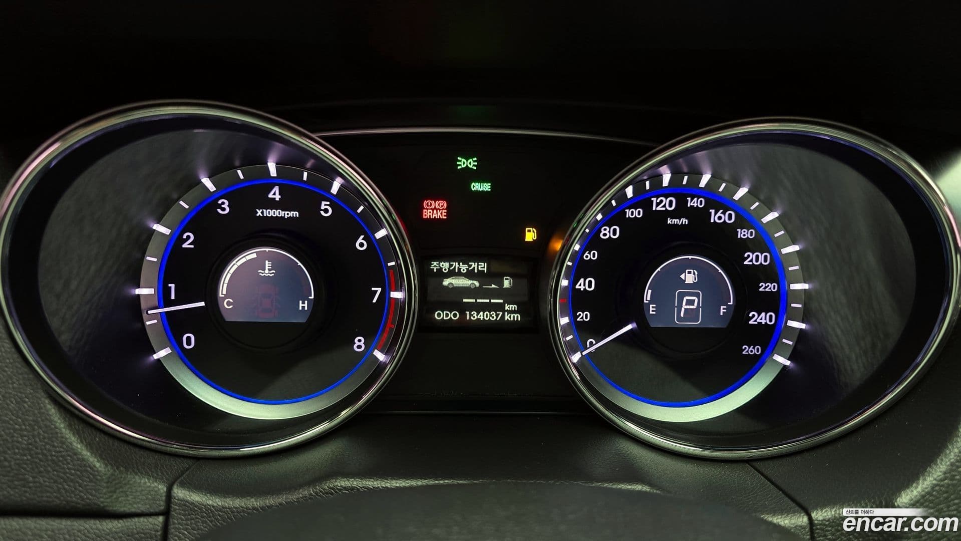 Main__Slider__Photo:Sonata Hyundai 2013.10-7