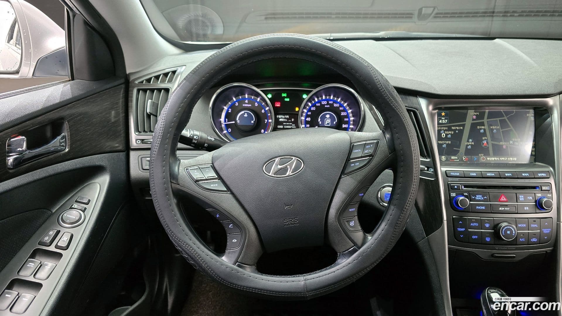 Main__Slider__Photo:Sonata Hyundai 2013.10-12