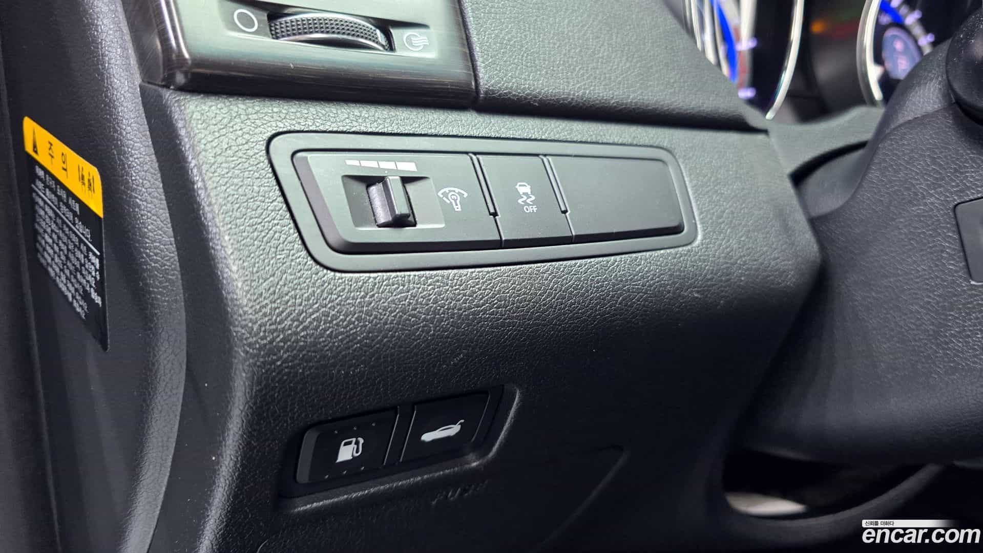 Sonata Hyundai 2013.10-OPTION-020