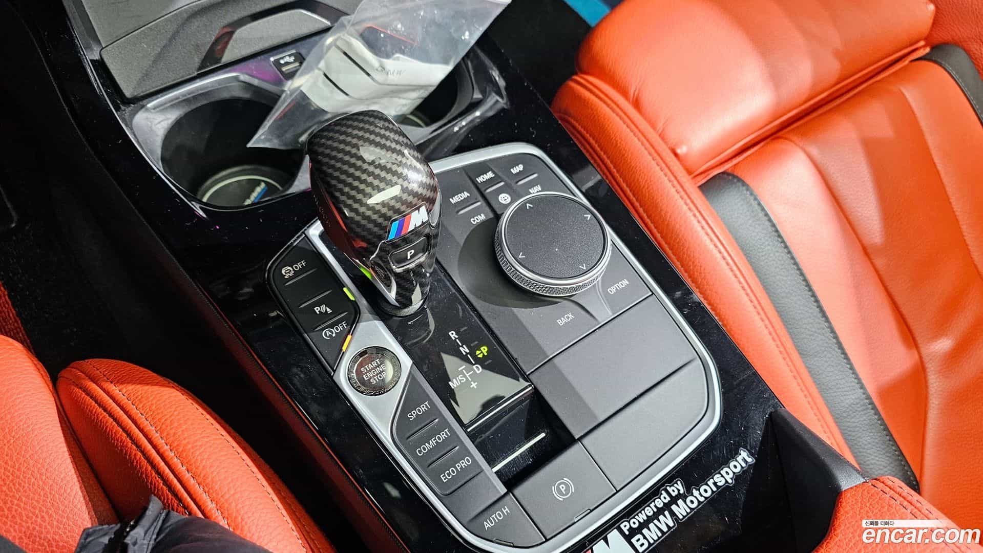 2-Series BMW 2021.1-INNER-009