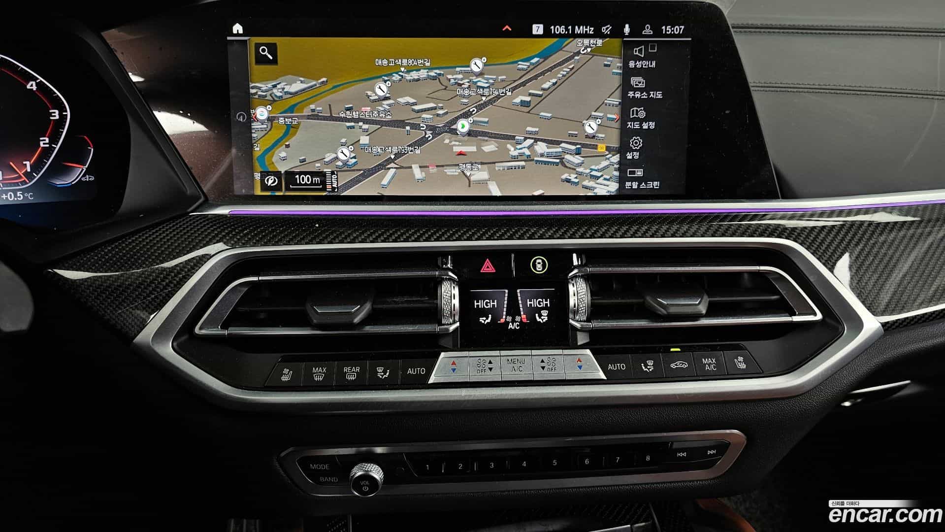 X6 BMW 2022.3-OPTION-018