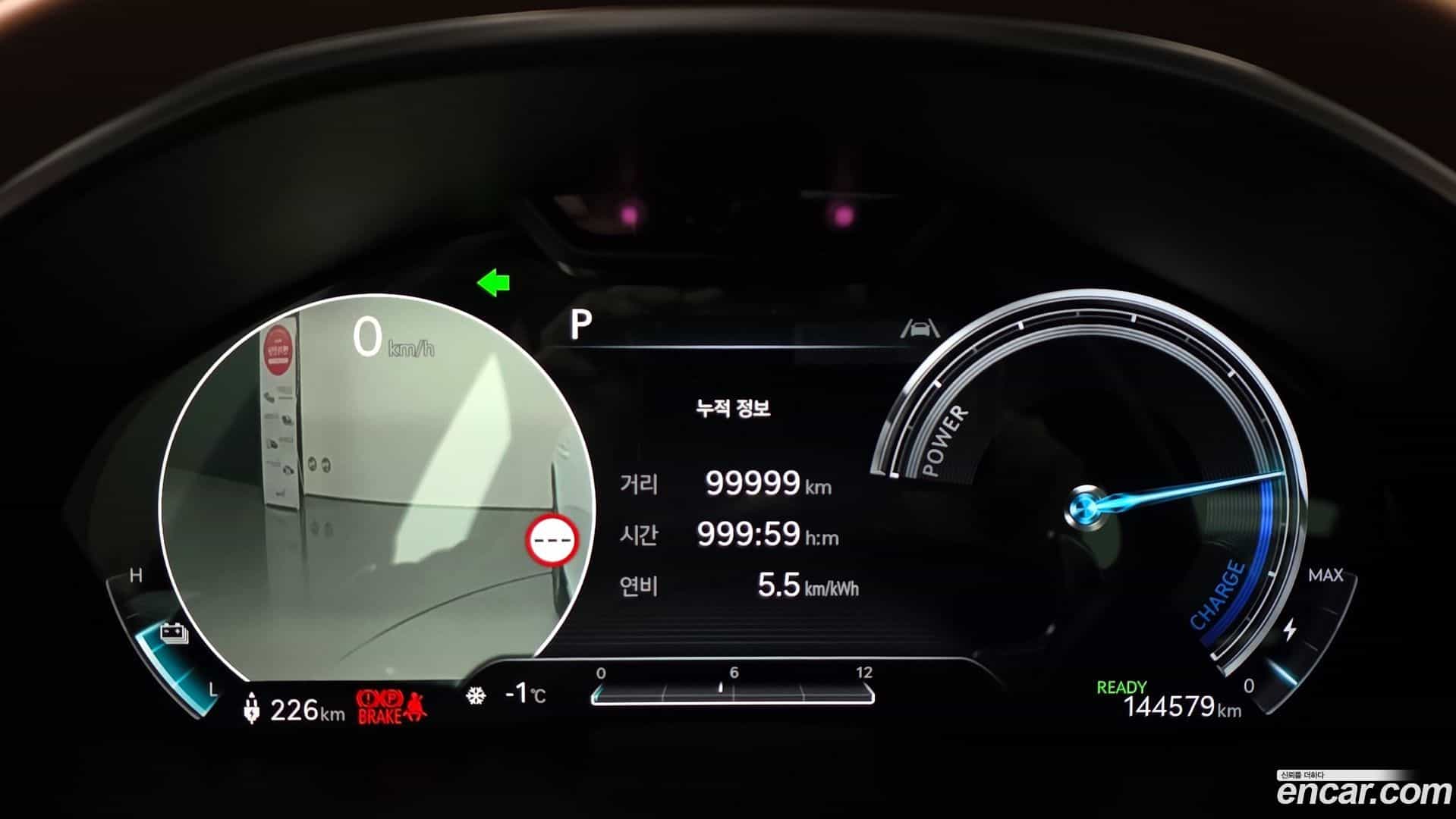 G80 Genesis 2022.0-INNER-008