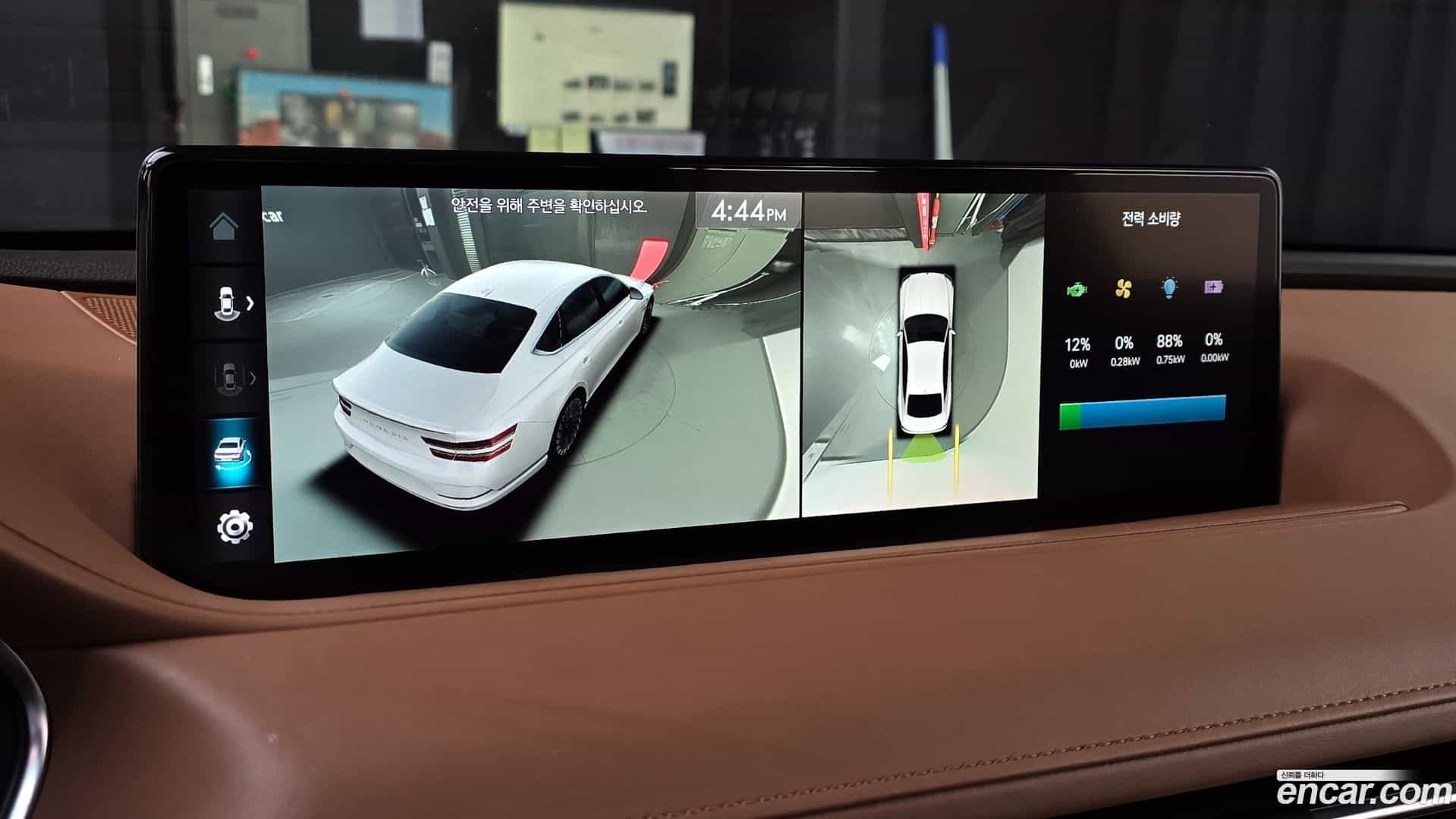 G80 Genesis 2022.0-OPTION-017