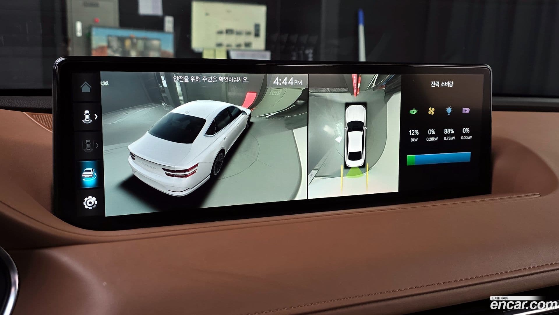 Main__Slider__Photo:G80 Genesis 2022.0-12