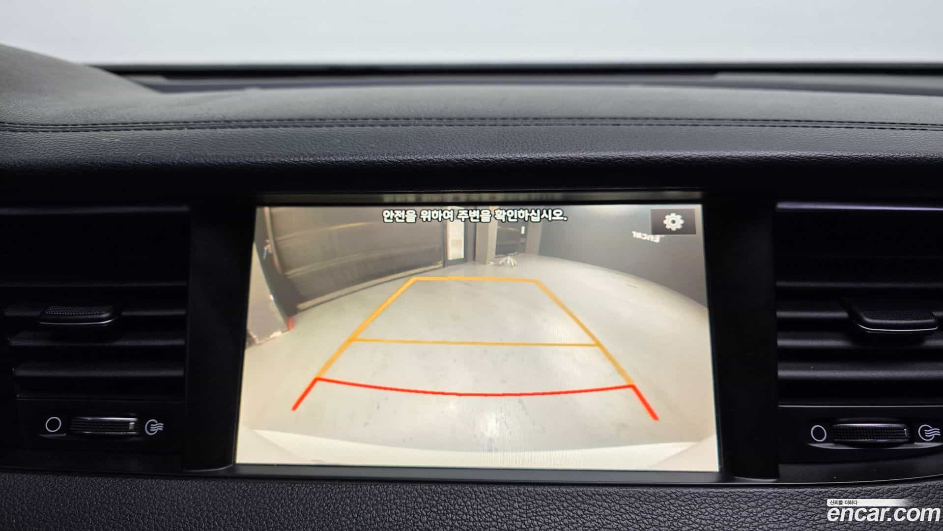 K7 Kia 2017.2-OPTION-021