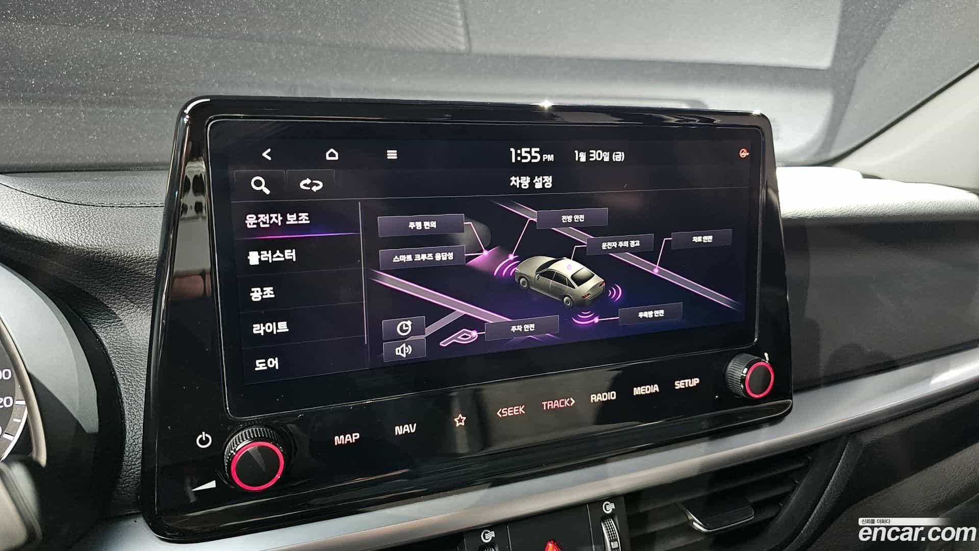 K3 Kia 2023.4-OPTION-021