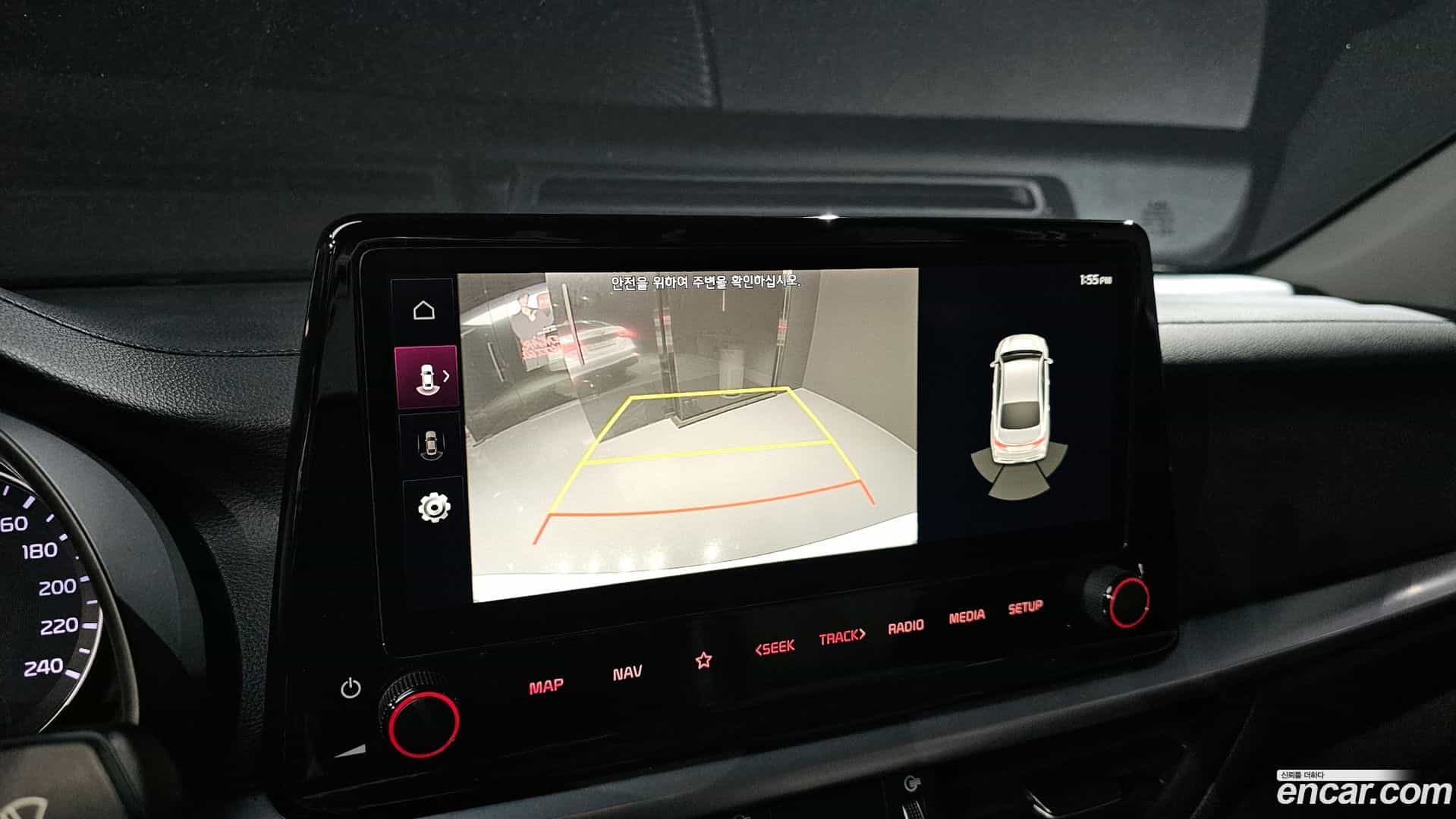 K3 Kia 2023.4-OPTION-022