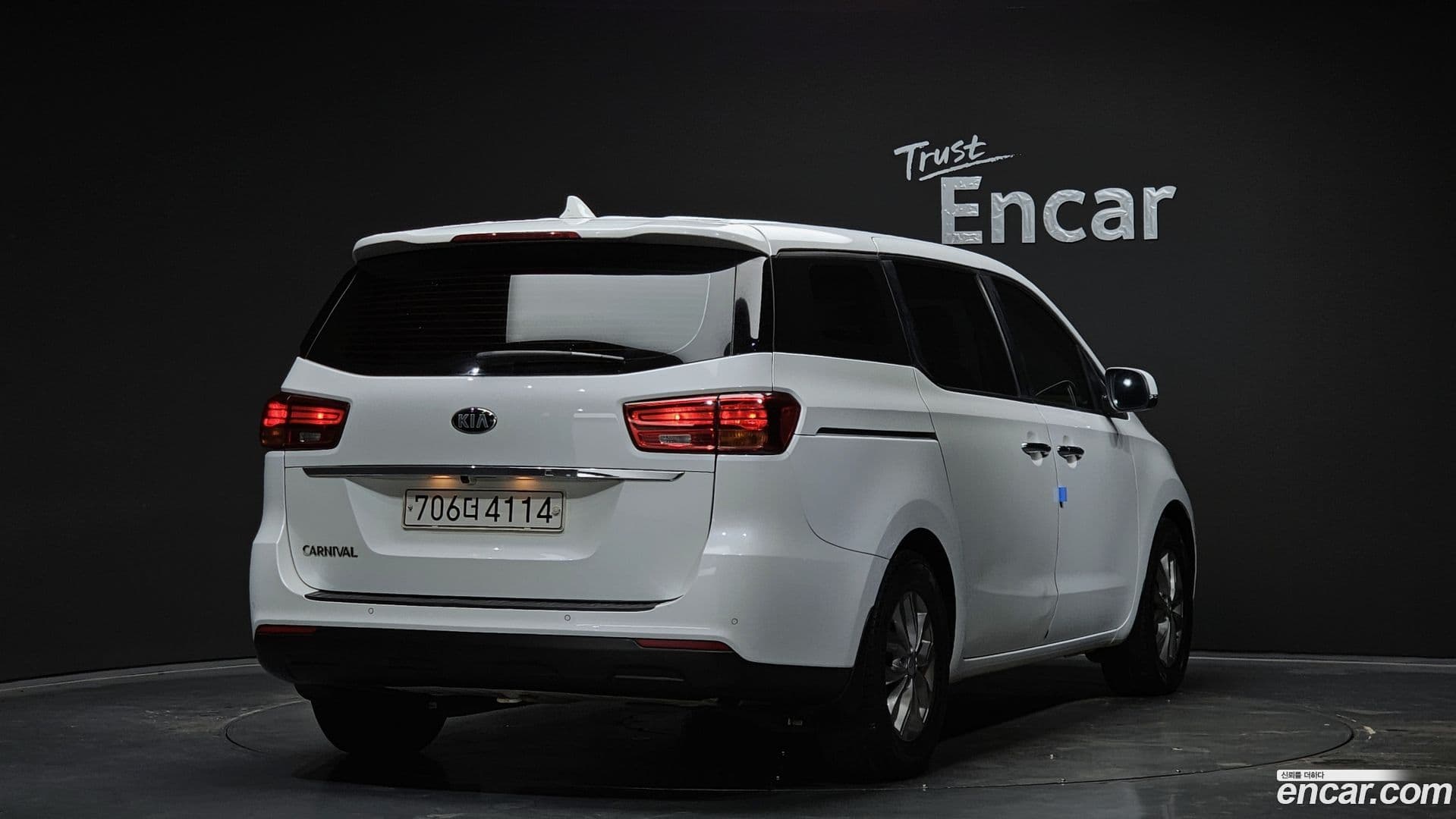 Main__Slider__Photo:Canival Kia 2018.4-1