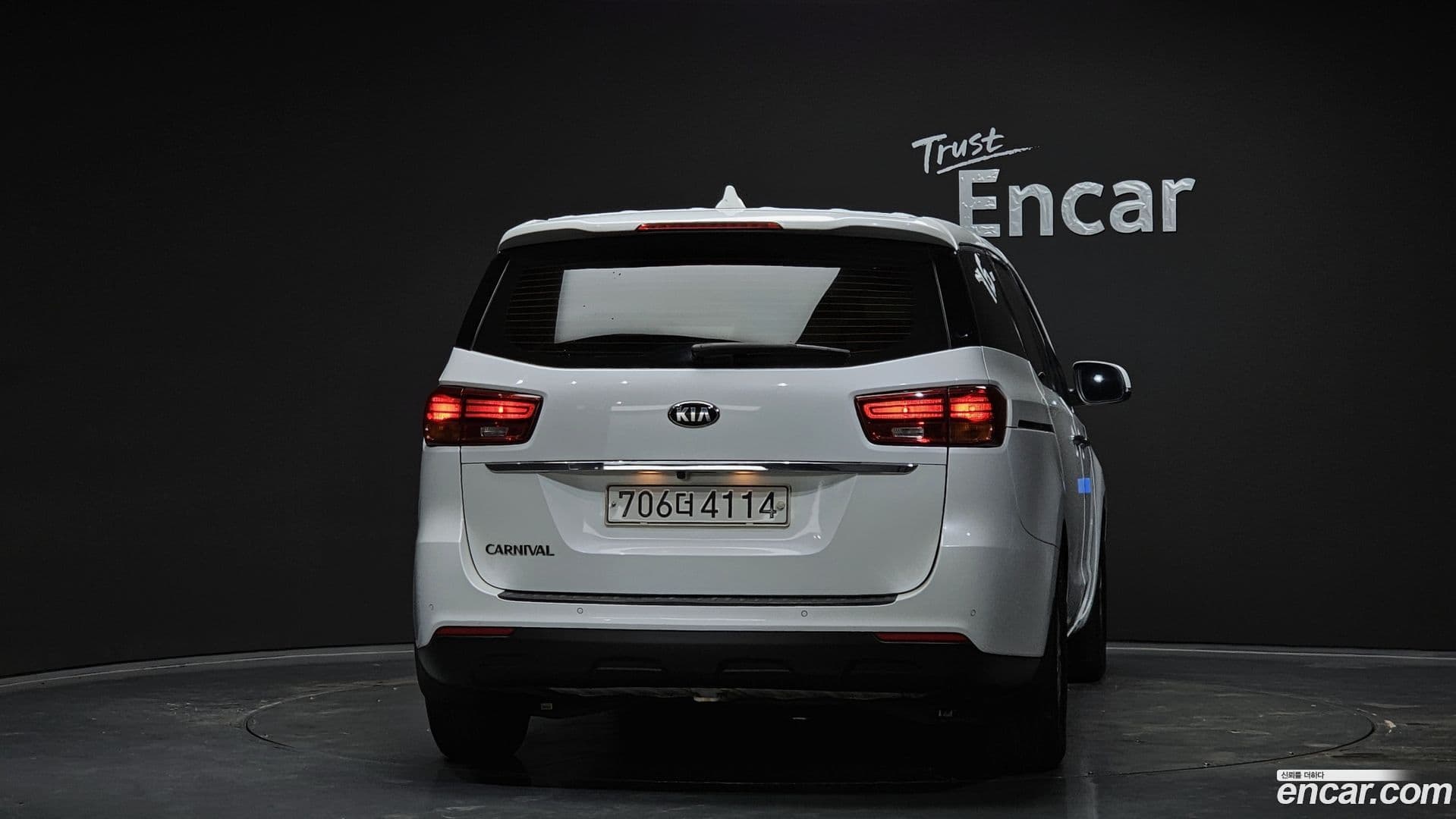 Main__Slider__Photo:Canival Kia 2018.4-3