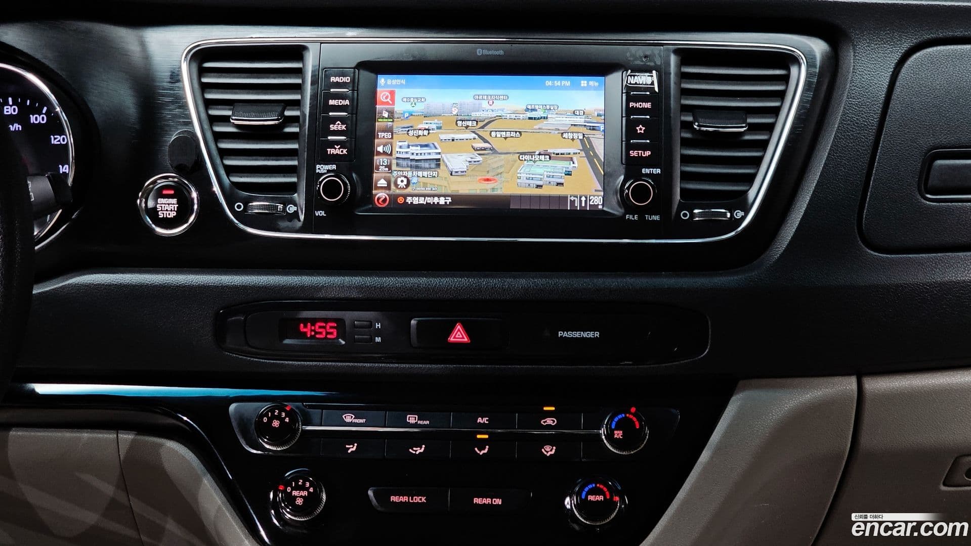 Main__Slider__Photo:Canival Kia 2018.4-14