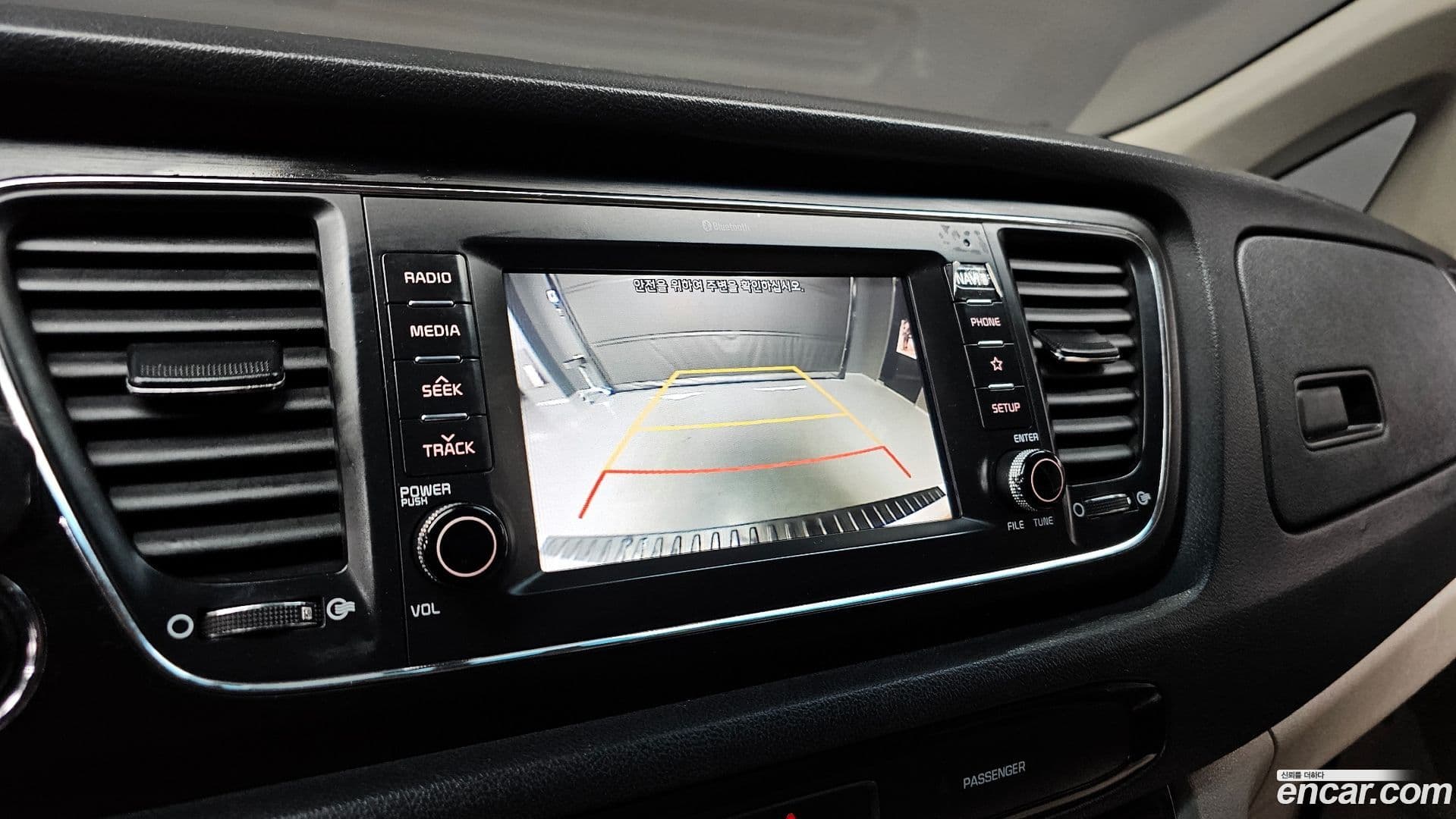 Main__Slider__Photo:Canival Kia 2018.4-15