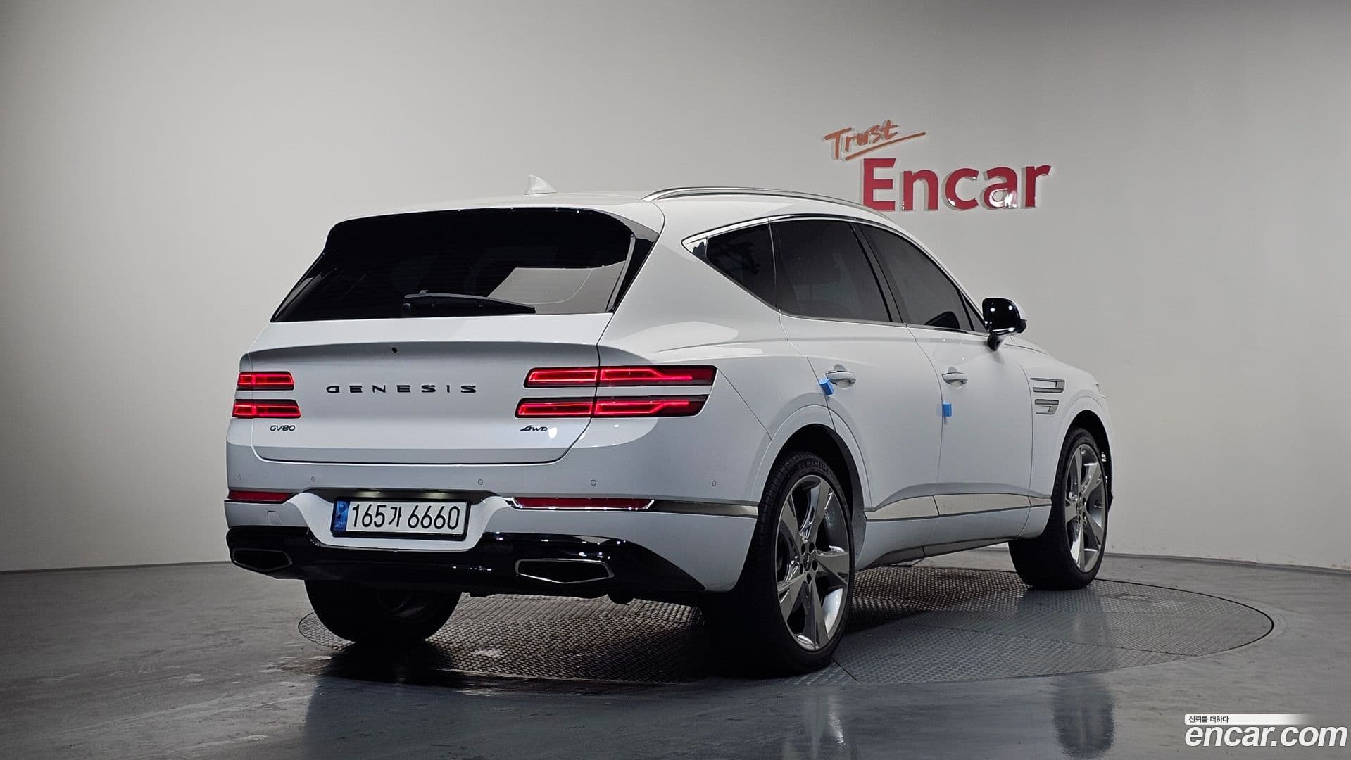 Main__Slider__Photo:GV80 Genesis 2021.11-1