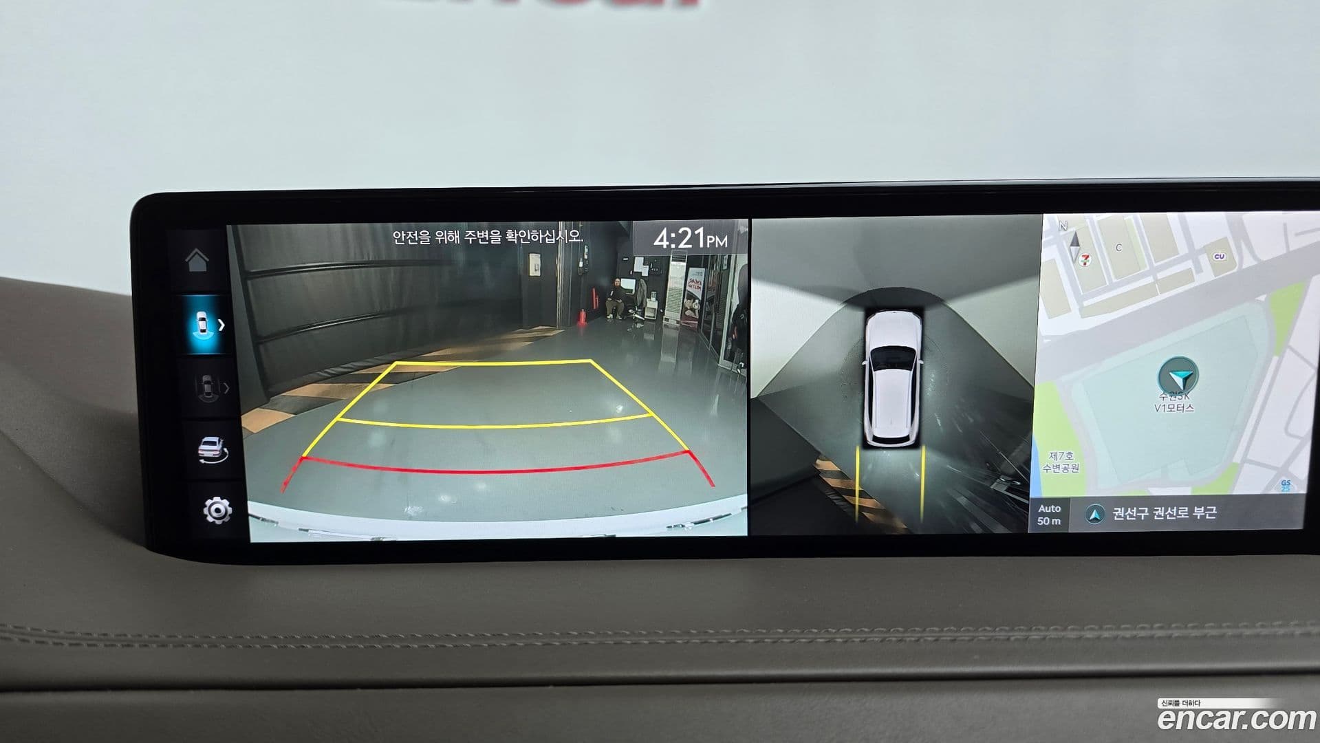 Main__Slider__Photo:GV80 Genesis 2021.11-14