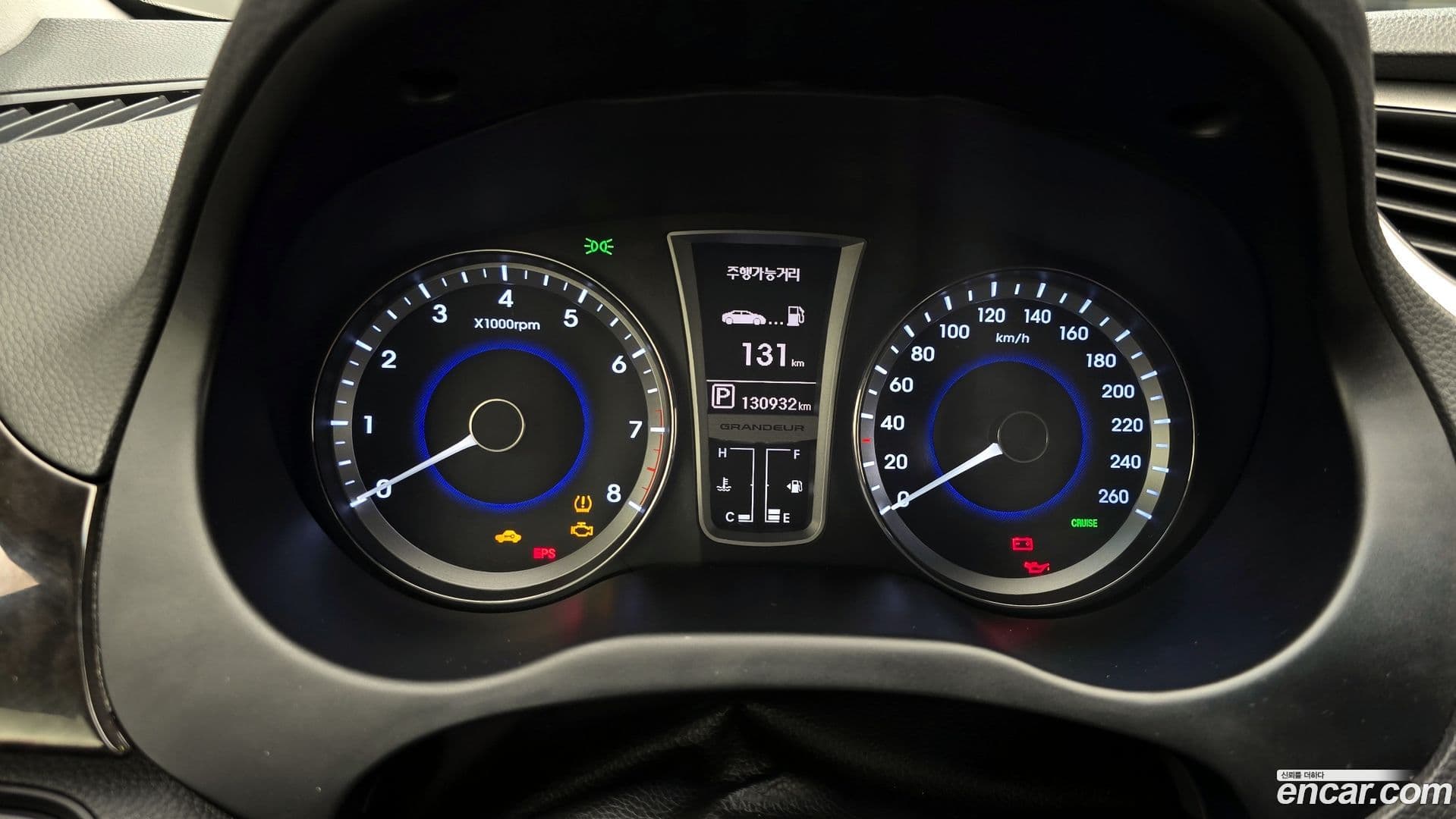 Main__Slider__Photo:Grandeur Hyundai 2011.1-7