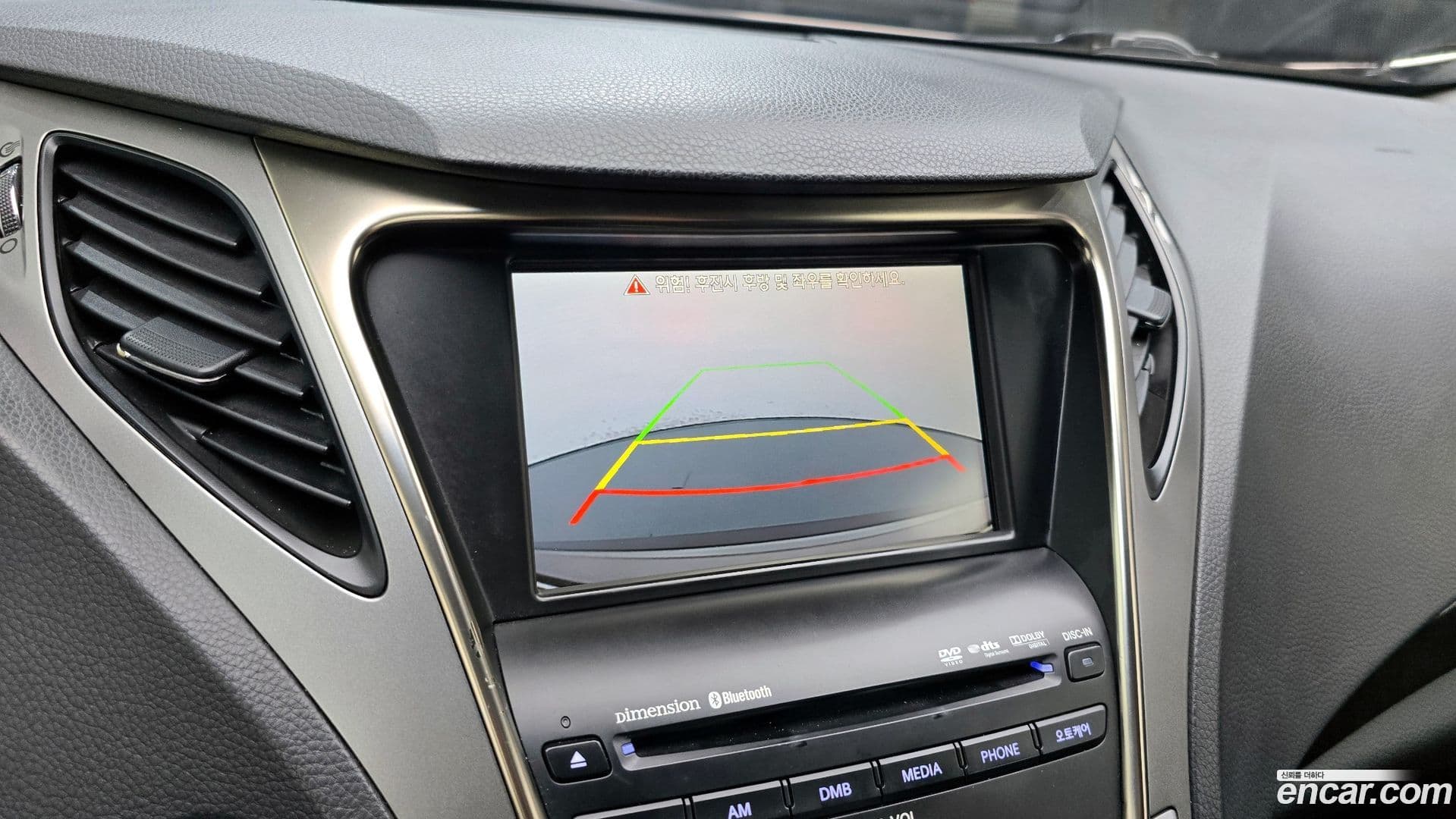 Main__Slider__Photo:Grandeur Hyundai 2011.1-15