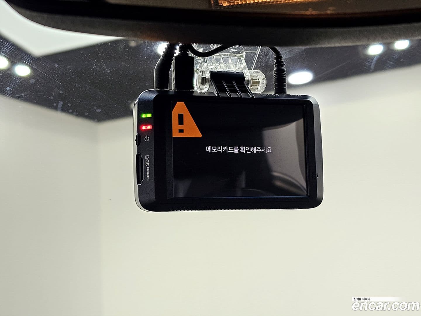 Main__Slider__Photo:Spark ChevroletGMDaewoo 2011.8-11