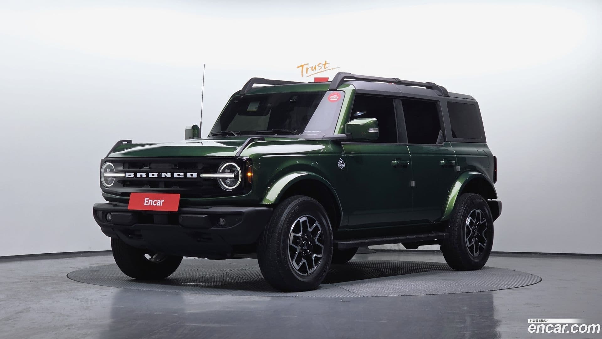 Main__Slider__Photo:Bronco Ford 2023.9-0