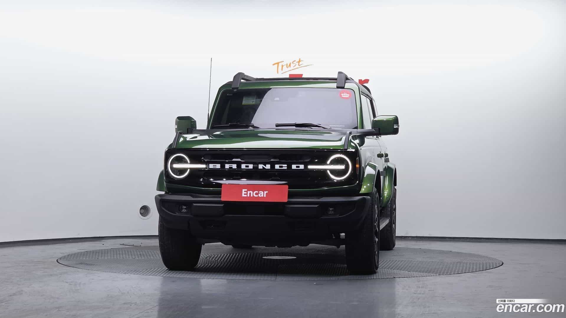 Bronco Ford 2023.9-OUTER-003