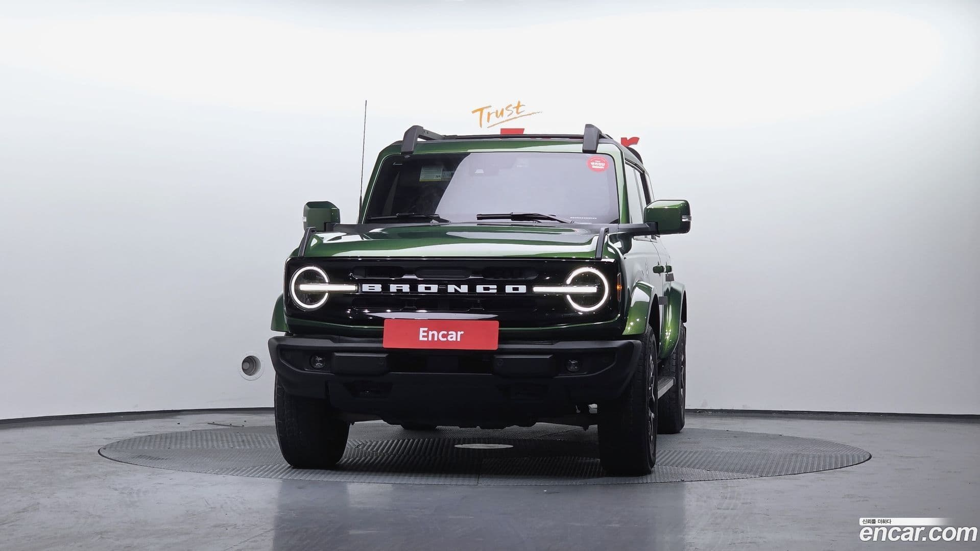 Main__Slider__Photo:Bronco Ford 2023.9-2