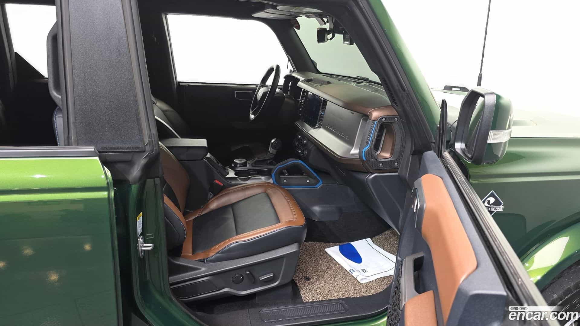 Bronco Ford 2023.9-OPTION-015