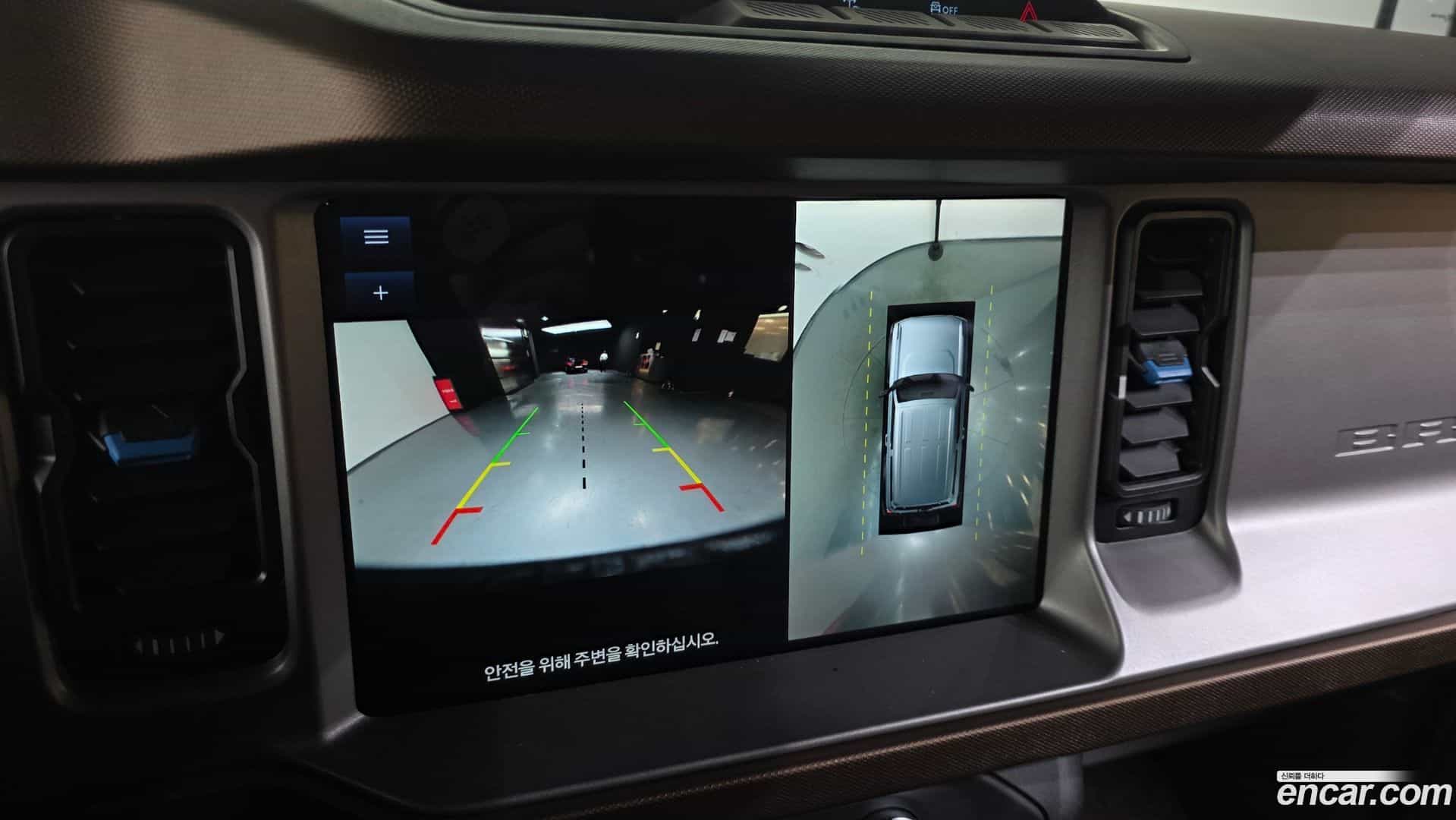 Bronco Ford 2023.9-OPTION-019